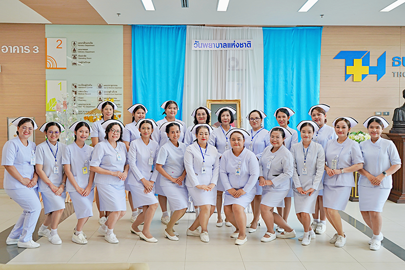 โรงพยาบาลธนบุรี ตรัง ร่วมเฉลิมฉลอง “วันพยาบาลแห่งชาติ” 21 ตุลาคม 2568